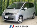 2011 Daihatsu Move