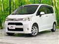 2011 Daihatsu Move
