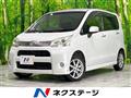 2011 Daihatsu Move