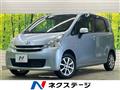 2012 Daihatsu Move