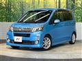 2013 Daihatsu Move