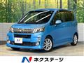 2013 Daihatsu Move