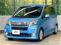 2013 Daihatsu Move