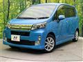 2013 Daihatsu Move