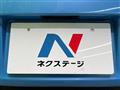 2013 Daihatsu Move