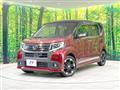 2017 Daihatsu Move
