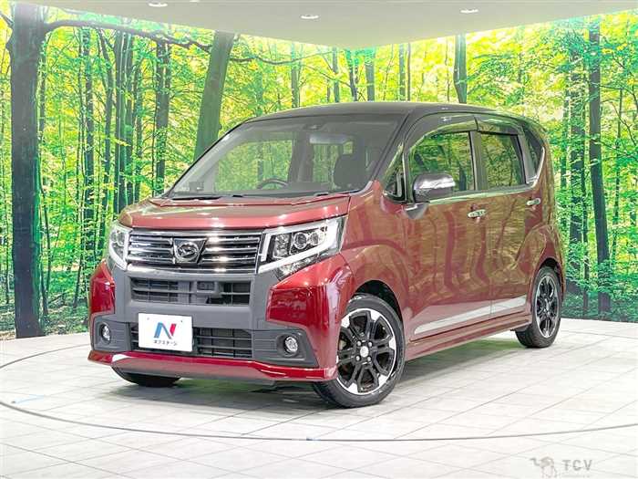 2017 Daihatsu Move