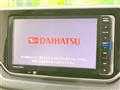 2017 Daihatsu Move
