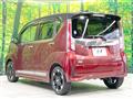 2017 Daihatsu Move