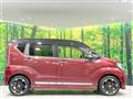 2017 Daihatsu Move