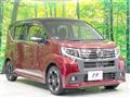 2017 Daihatsu Move