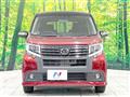 2017 Daihatsu Move
