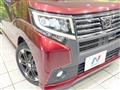2017 Daihatsu Move