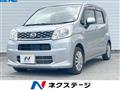 2017 Daihatsu Move