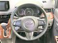 2019 Daihatsu Move