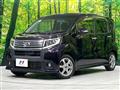 2015 Daihatsu Move