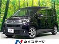 2015 Daihatsu Move