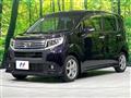 2015 Daihatsu Move