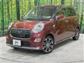 2016 Daihatsu Cast