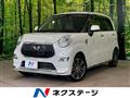 2016 Daihatsu Cast