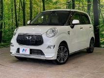 2016 Daihatsu Cast