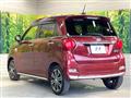 2016 Daihatsu Cast