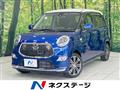2016 Daihatsu Cast