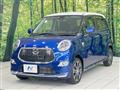 2016 Daihatsu Cast
