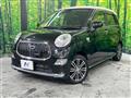 2017 Daihatsu Cast