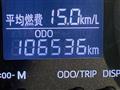 2017 Daihatsu Cast