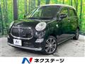 2017 Daihatsu Cast