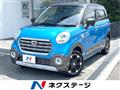 2017 Daihatsu Cast