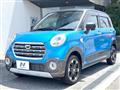2017 Daihatsu Cast