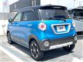 2017 Daihatsu Cast