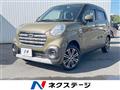 2018 Daihatsu Cast