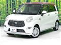 2019 Daihatsu Cast