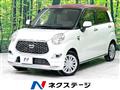 2019 Daihatsu Cast