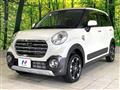 2019 Daihatsu Cast