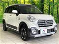 2019 Daihatsu Cast