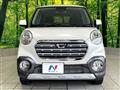 2019 Daihatsu Cast