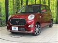 2022 Daihatsu Cast