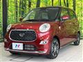2022 Daihatsu Cast