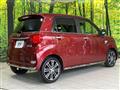 2022 Daihatsu Cast