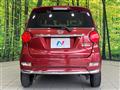 2022 Daihatsu Cast
