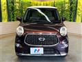 2022 Daihatsu Cast