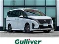 2023 Nissan Serena