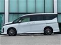 2023 Nissan Serena