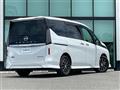 2023 Nissan Serena