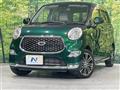 2023 Daihatsu Cast