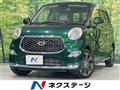 2023 Daihatsu Cast